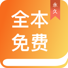 od真人app